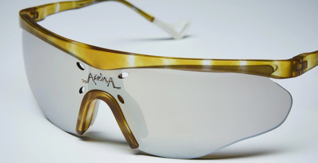 Ashima | Alpine Moss D+Copper Mirror