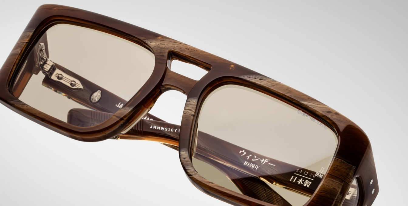 Windsor | Decade Collection | Bark Horn