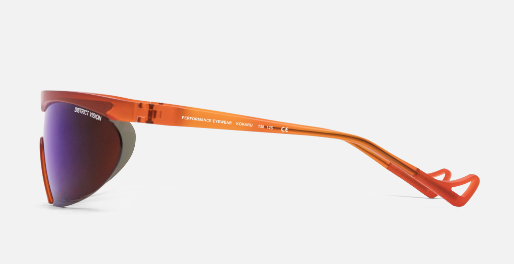Koharu Eclipse | Orange D+ Indigo Mirror 